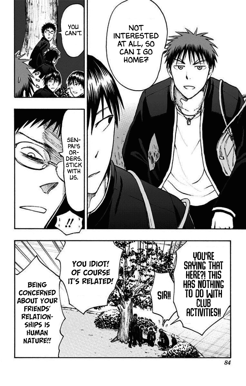 Kuroko no Basuke - Replace Plus Chapter 34 page 4 - Chapter 34: Mysterious girl T 1