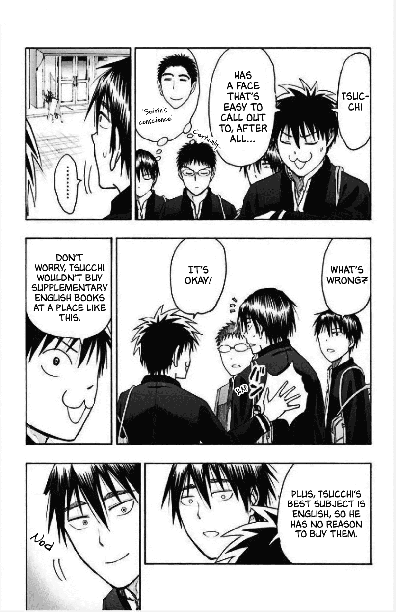 Kuroko no Basuke - Replace Plus Chapter 34 page 42 - Chapter 34: Mysterious girl T 1