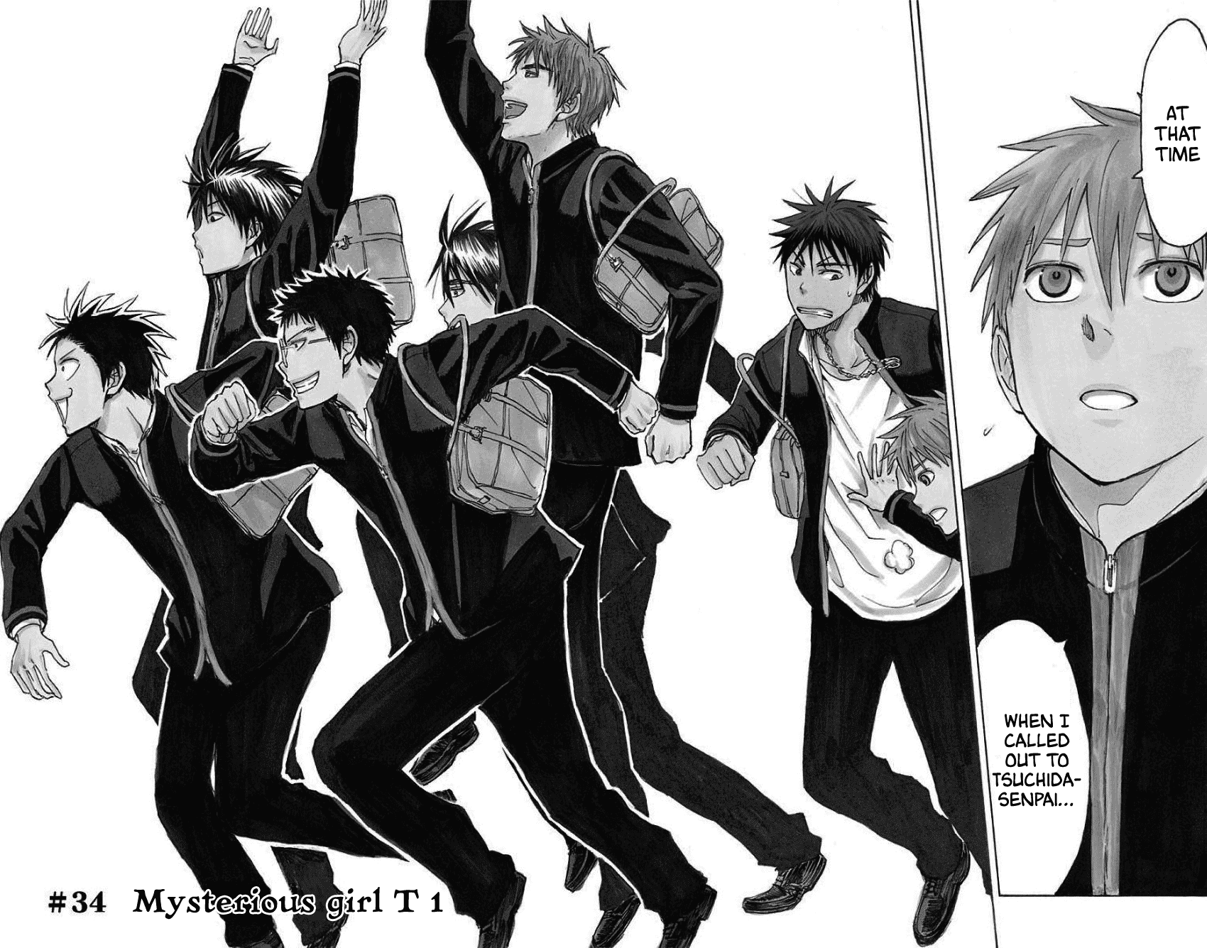 Kuroko no Basuke - Replace Plus Chapter 34 page 6 - Chapter 34: Mysterious girl T 1