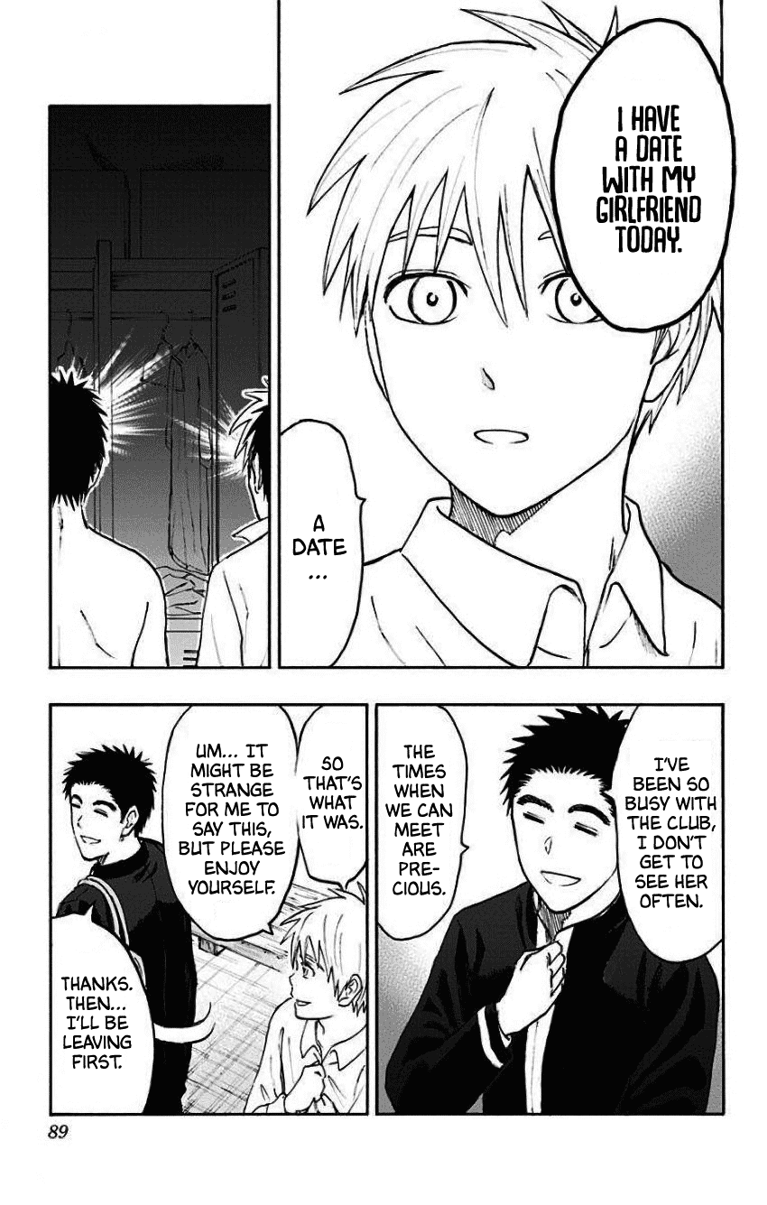 Kuroko no Basuke - Replace Plus Chapter 34 page 8 - Chapter 34: Mysterious girl T 1