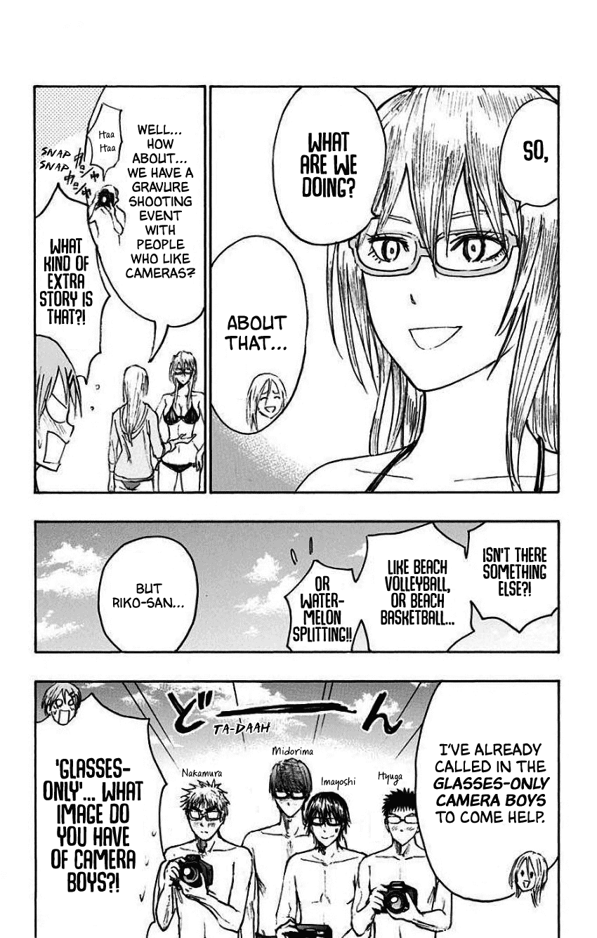 Kuroko no Basuke - Replace Plus Chapter 35.5 page 11 - Chapter 35.5: Extras