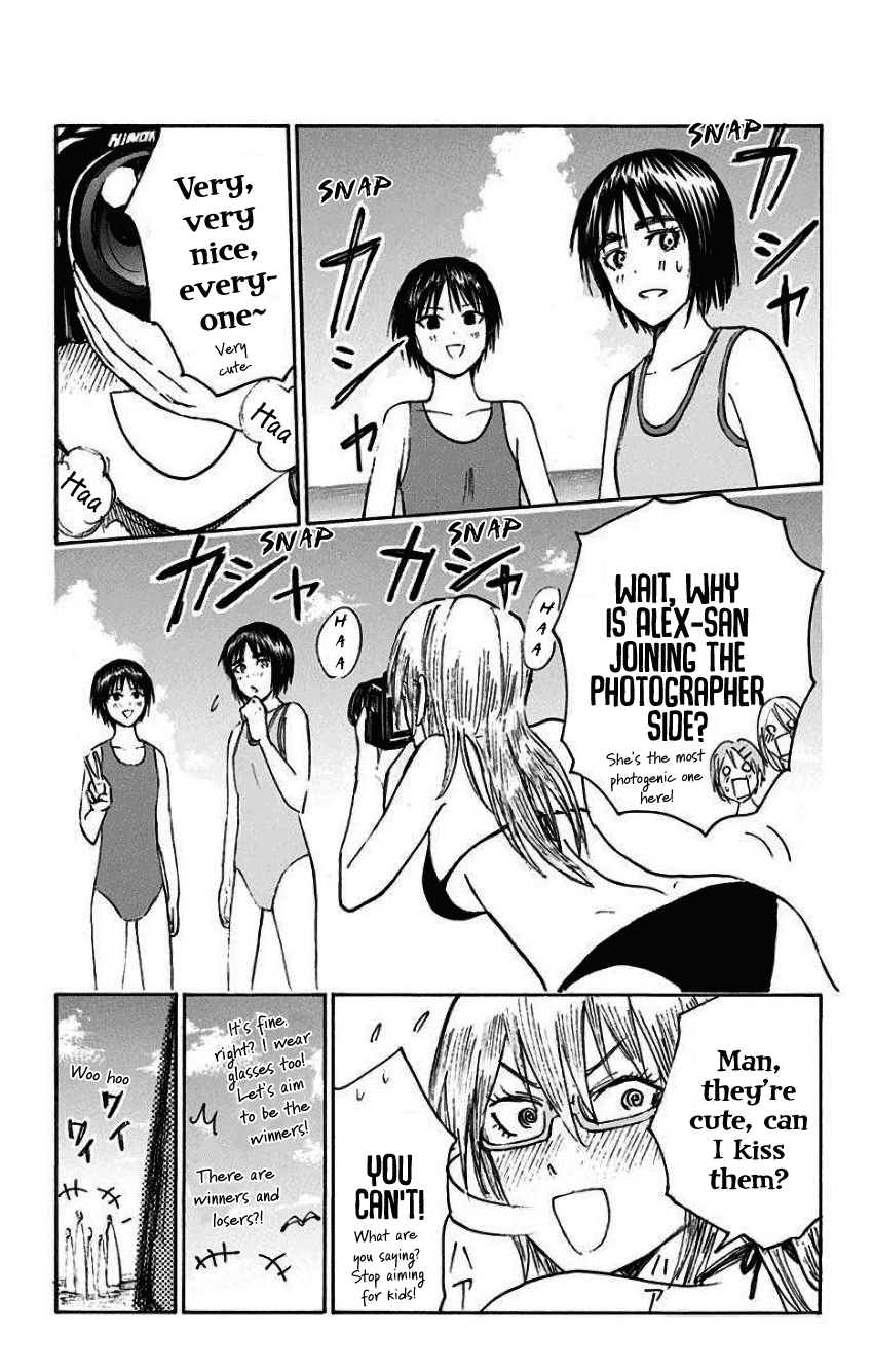 Kuroko no Basuke - Replace Plus Chapter 35.5 page 12 - Chapter 35.5: Extras