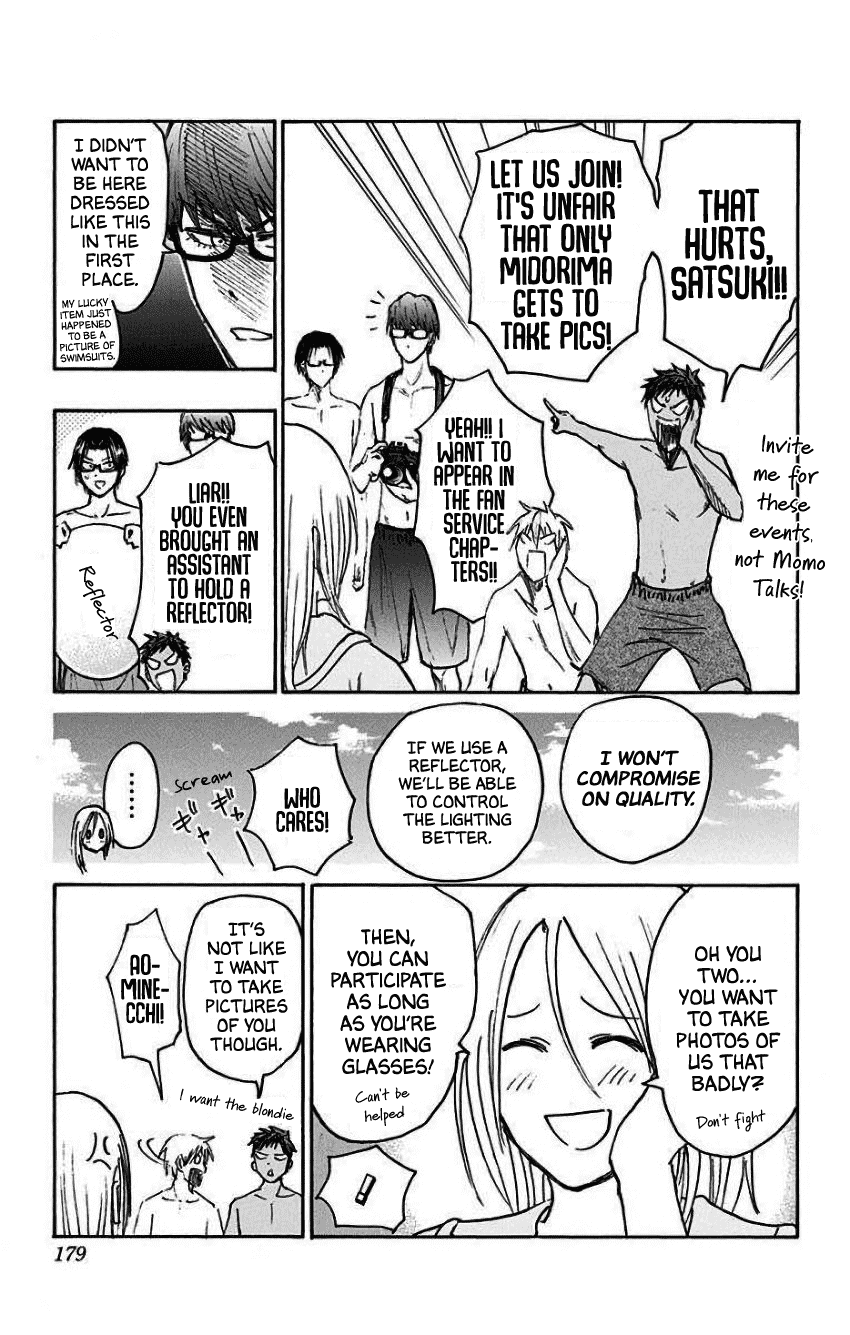 Kuroko no Basuke - Replace Plus Chapter 35.5 page 14 - Chapter 35.5: Extras