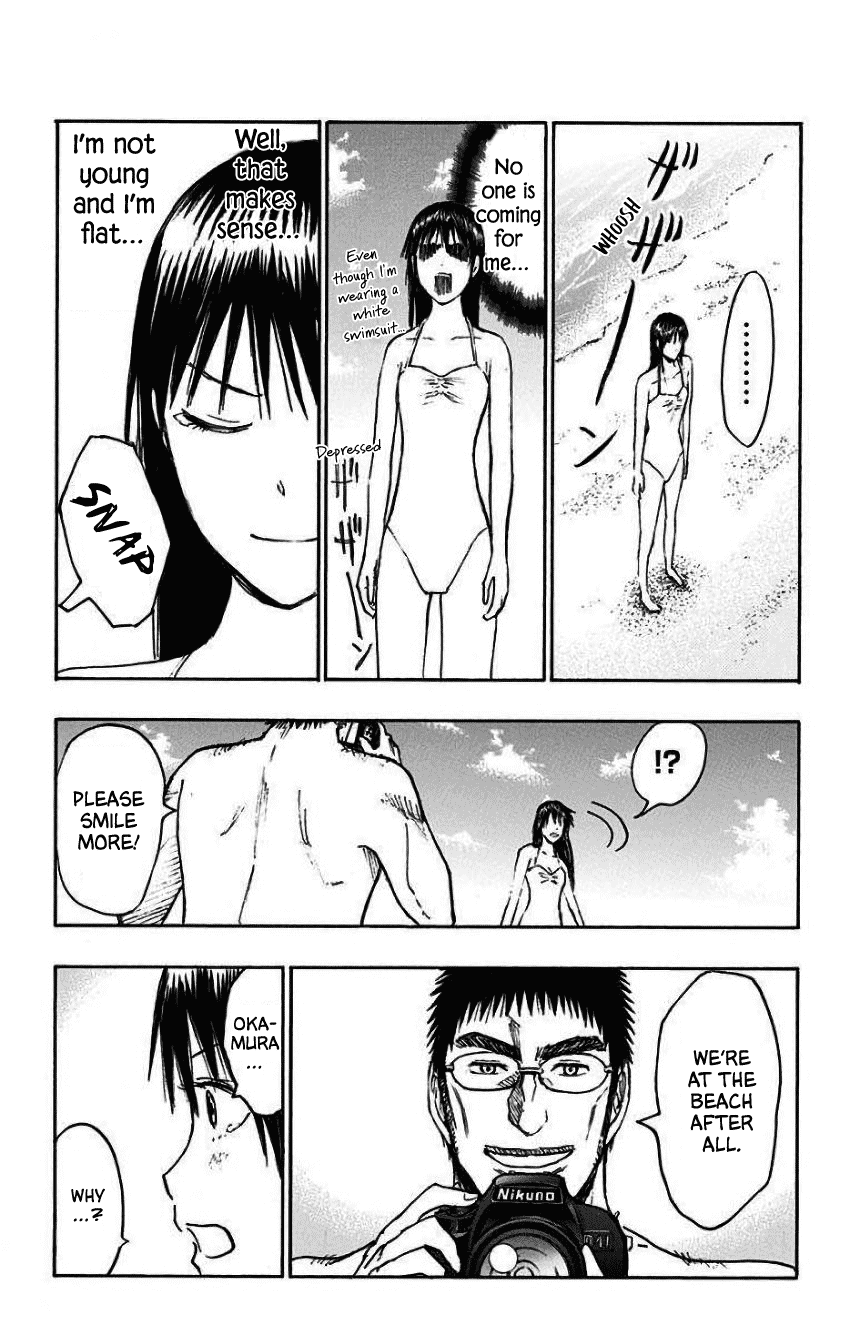 Kuroko no Basuke - Replace Plus Chapter 35.5 page 16 - Chapter 35.5: Extras