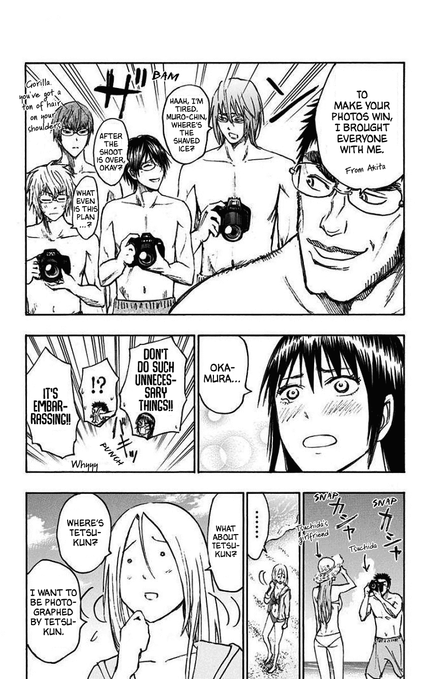 Kuroko no Basuke - Replace Plus Chapter 35.5 page 17 - Chapter 35.5: Extras