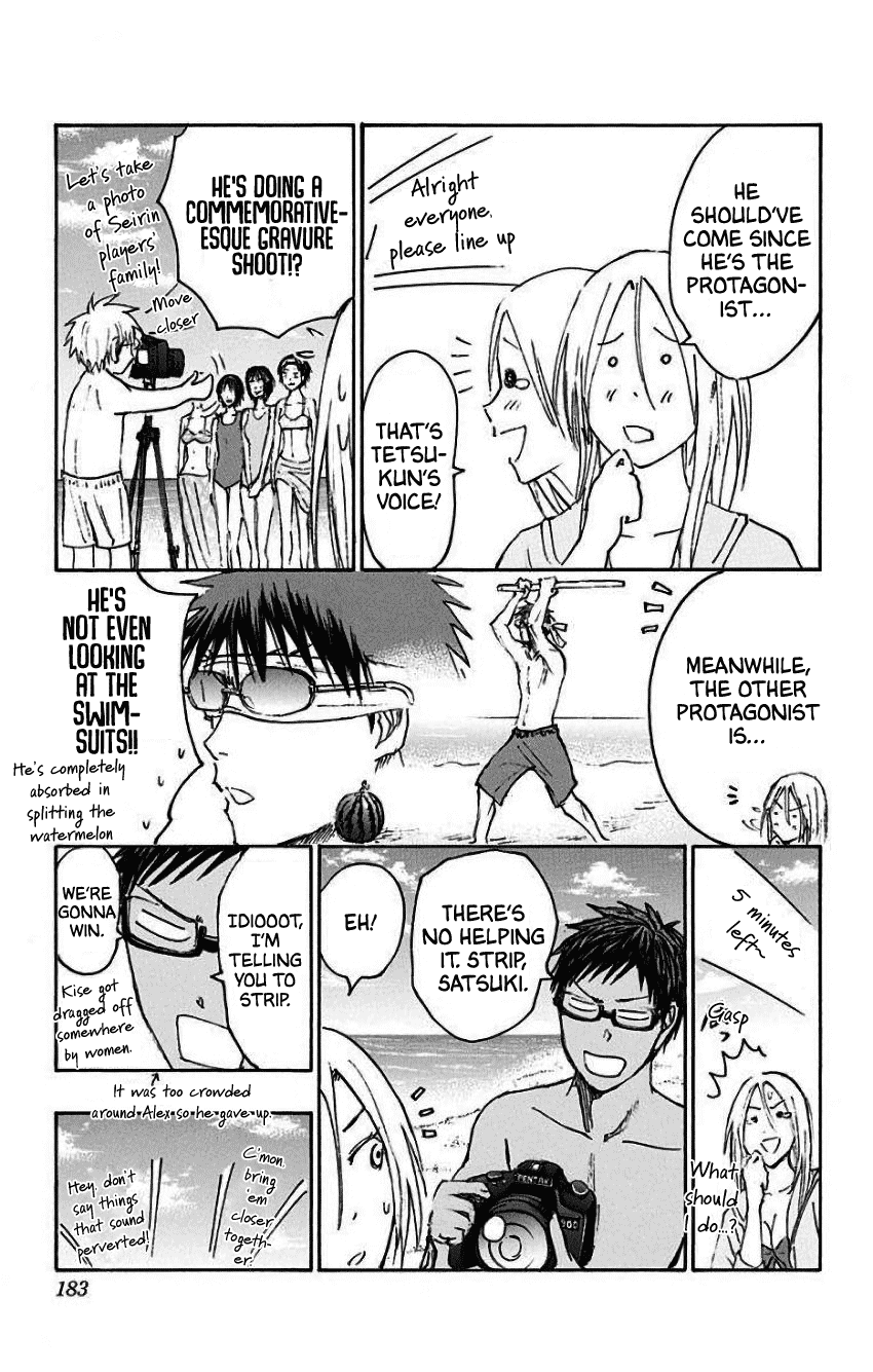 Kuroko no Basuke - Replace Plus Chapter 35.5 page 18 - Chapter 35.5: Extras