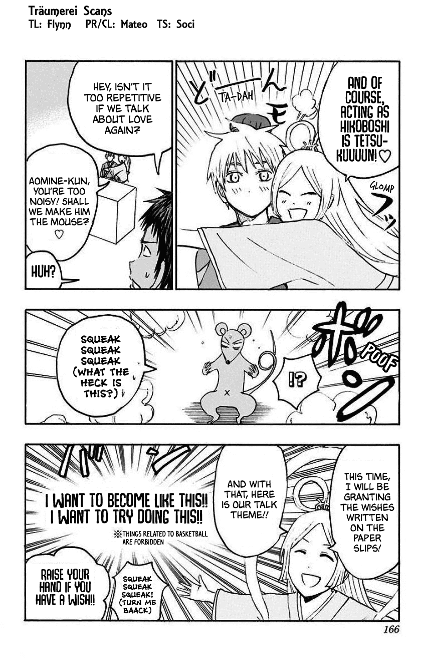 Kuroko no Basuke - Replace Plus Chapter 35.5 page 2 - Chapter 35.5: Extras