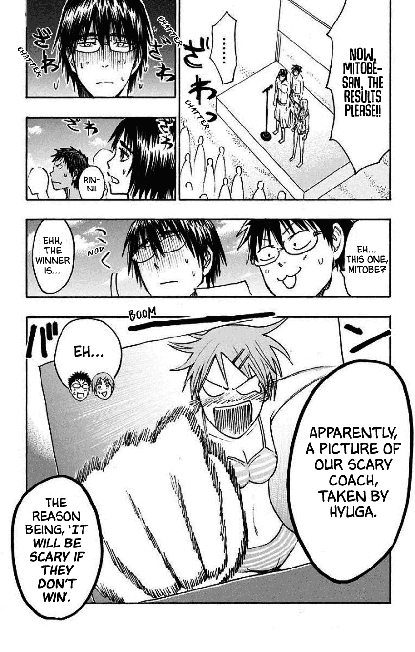 Kuroko no Basuke - Replace Plus Chapter 35.5 page 20 - Chapter 35.5: Extras