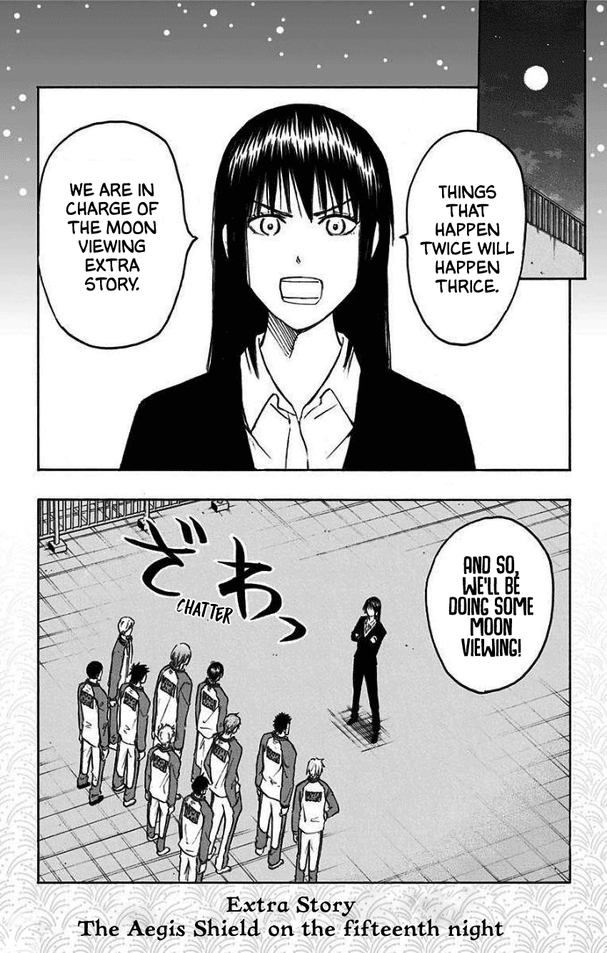 Kuroko no Basuke - Replace Plus Chapter 35.5 page 22 - Chapter 35.5: Extras