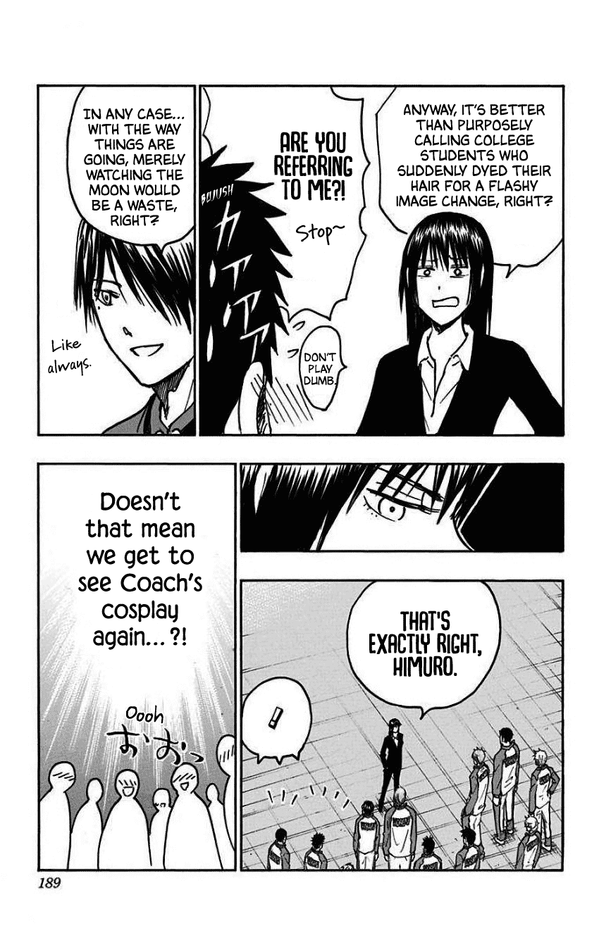 Kuroko no Basuke - Replace Plus Chapter 35.5 page 24 - Chapter 35.5: Extras