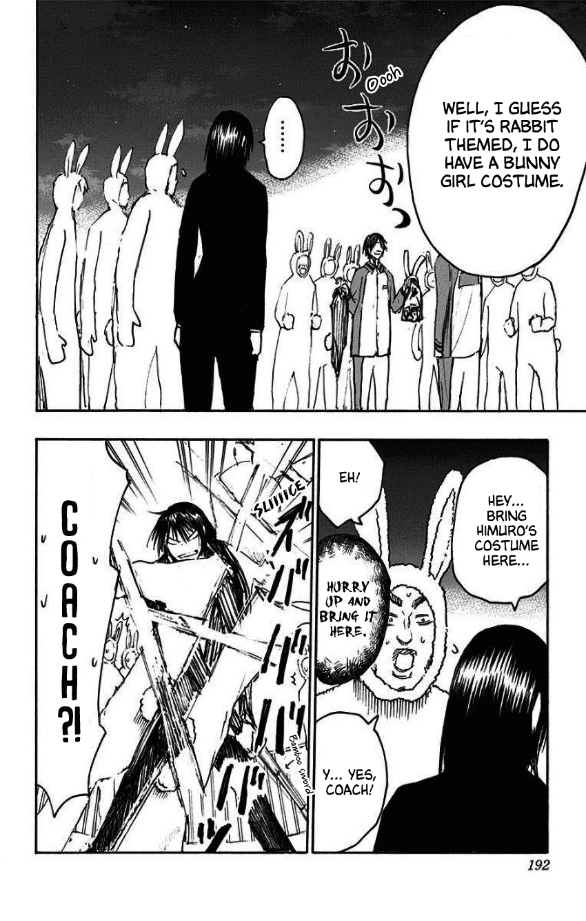 Kuroko no Basuke - Replace Plus Chapter 35.5 page 27 - Chapter 35.5: Extras