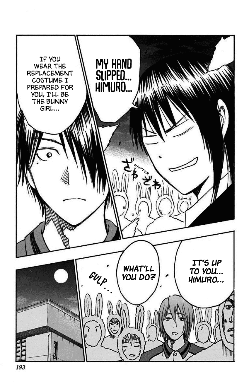 Kuroko no Basuke - Replace Plus Chapter 35.5 page 28 - Chapter 35.5: Extras
