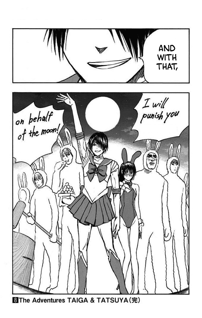 Kuroko no Basuke - Replace Plus Chapter 35.5 page 30 - Chapter 35.5: Extras