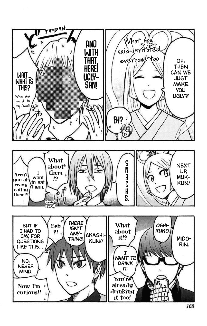 Kuroko no Basuke - Replace Plus Chapter 35.5 page 4 - Chapter 35.5: Extras
