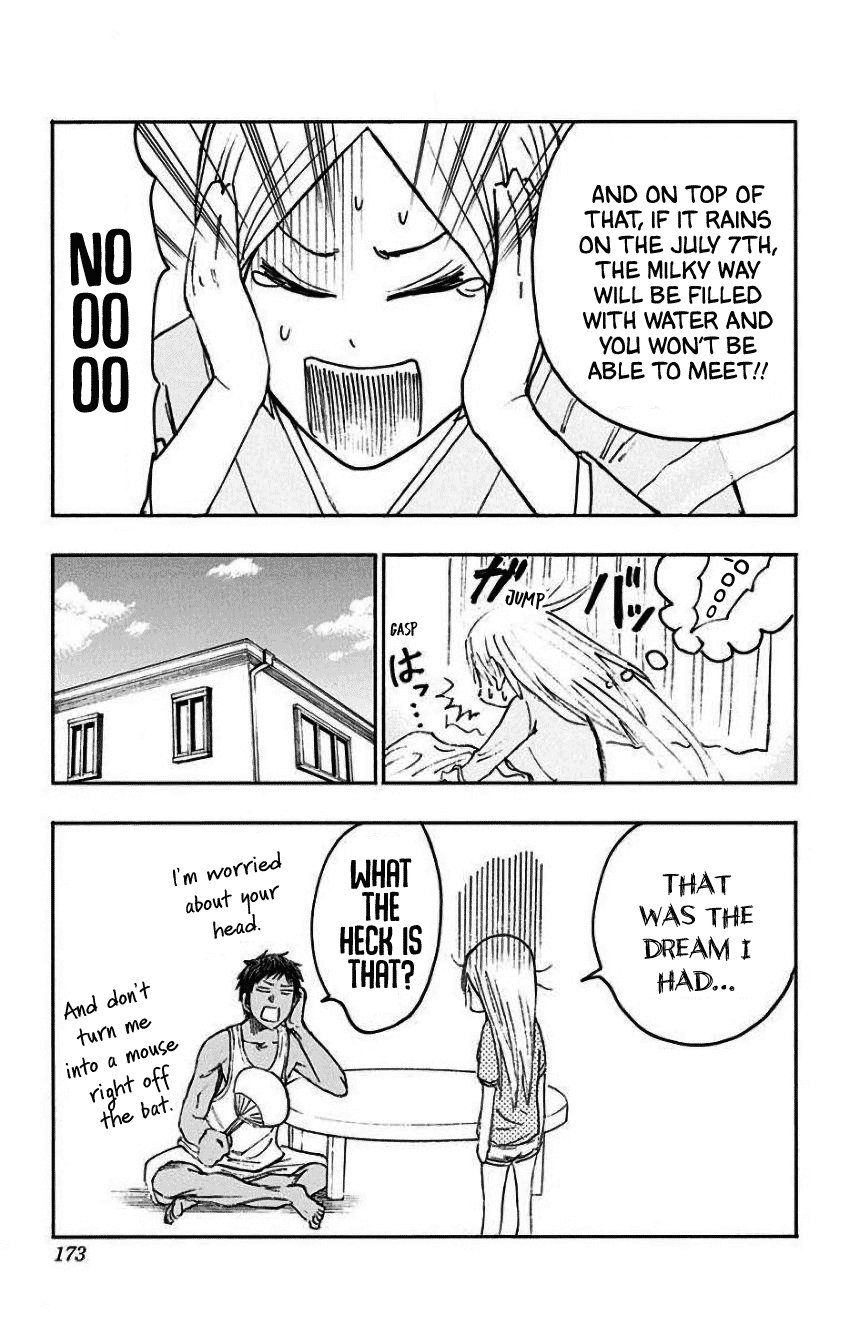 Kuroko no Basuke - Replace Plus Chapter 35.5 page 9 - Chapter 35.5: Extras