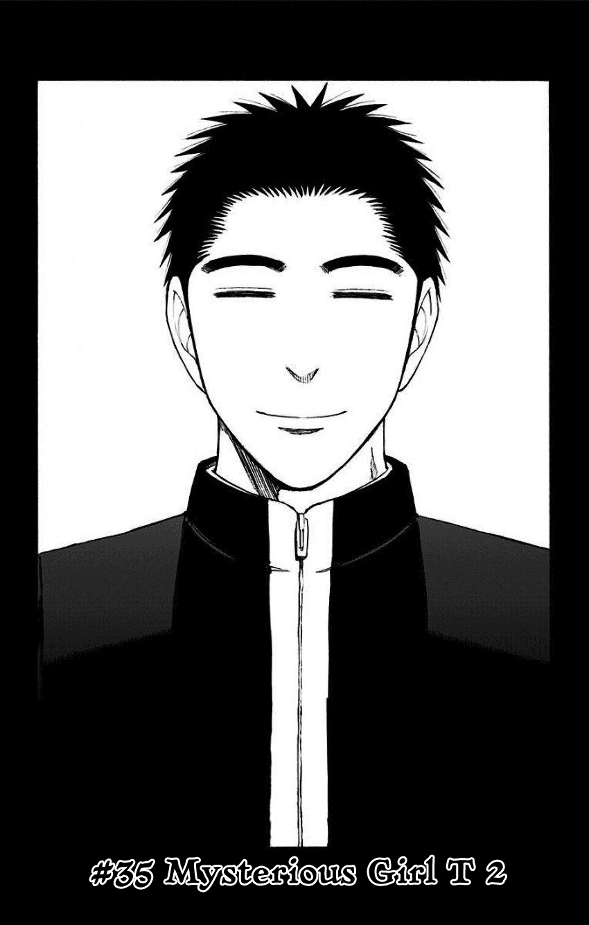 Kuroko no Basuke - Replace Plus Chapter 35 page 1 - Chapter 35: Mysterious girl T 2