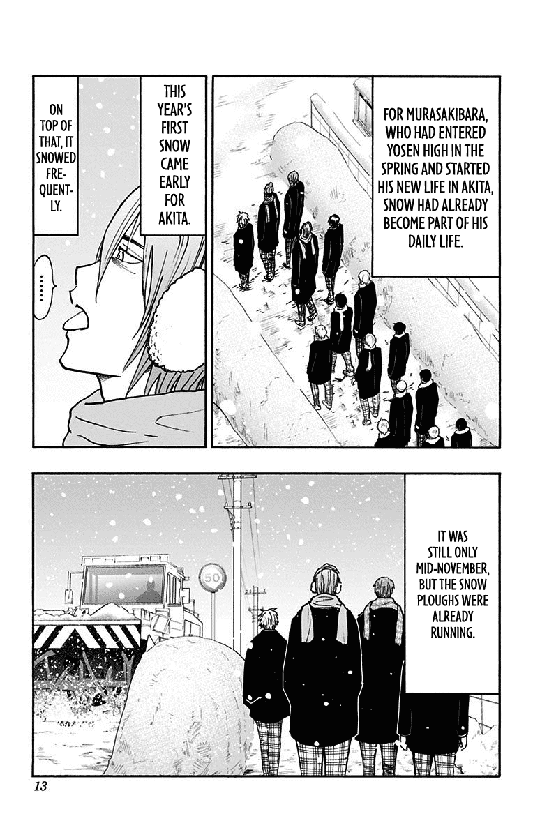 Kuroko no Basuke - Replace Plus Chapter 36 page 10 - Chapter 36: Yosen High at Work (1)