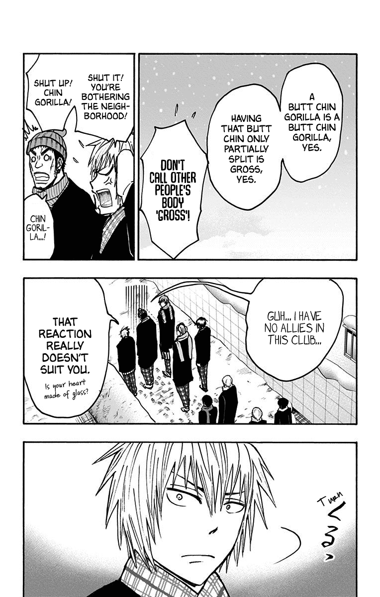 Kuroko no Basuke - Replace Plus Chapter 36 page 14 - Chapter 36: Yosen High at Work (1)
