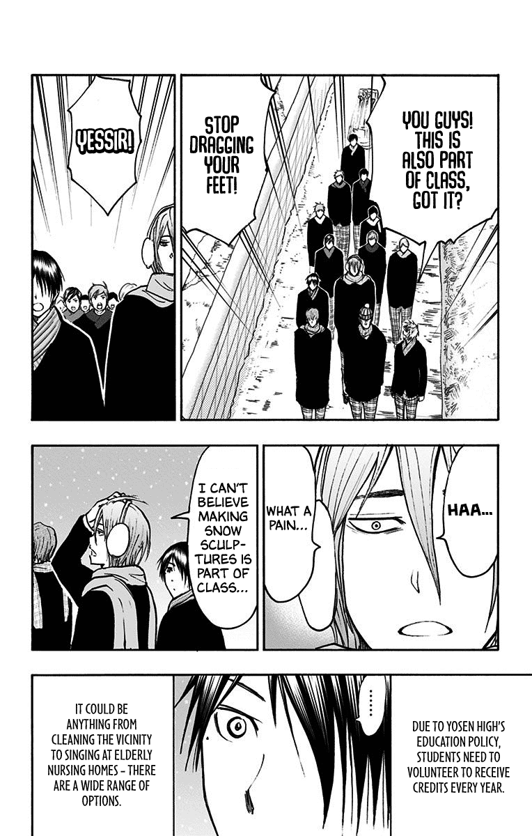 Kuroko no Basuke - Replace Plus Chapter 36 page 15 - Chapter 36: Yosen High at Work (1)