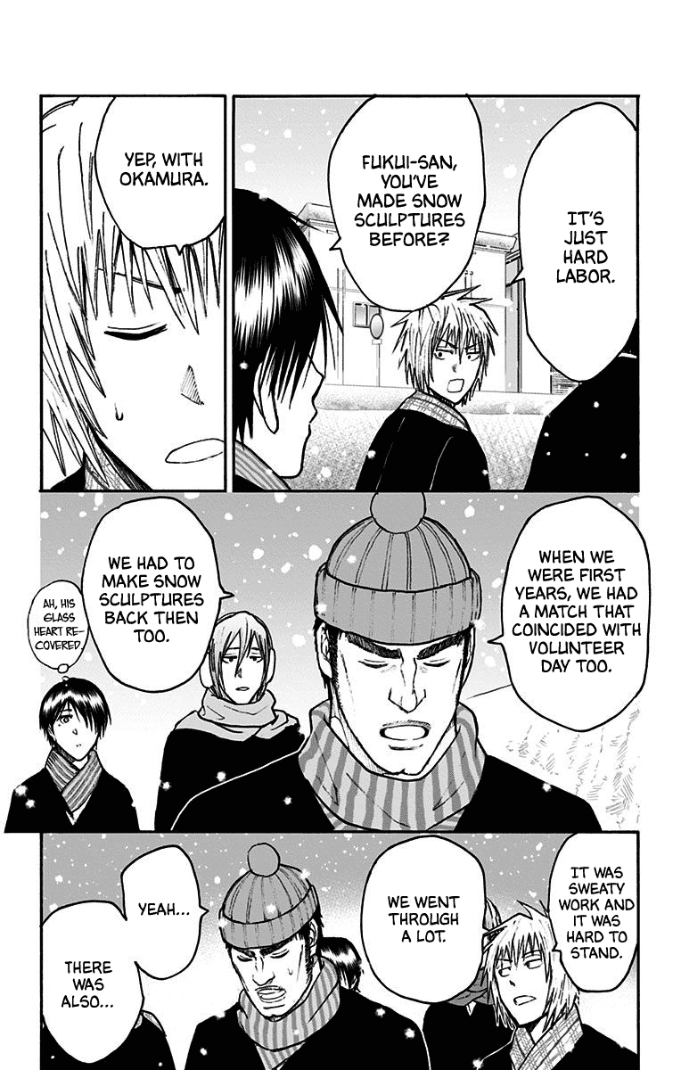 Kuroko no Basuke - Replace Plus Chapter 36 page 19 - Chapter 36: Yosen High at Work (1)