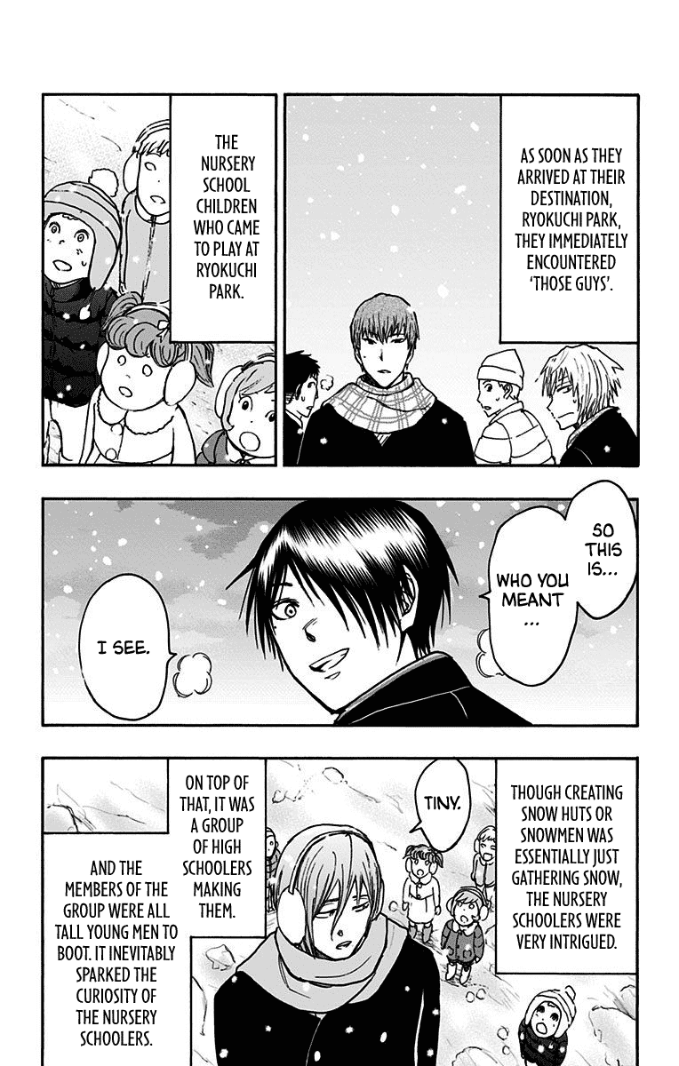 Kuroko no Basuke - Replace Plus Chapter 36 page 22 - Chapter 36: Yosen High at Work (1)