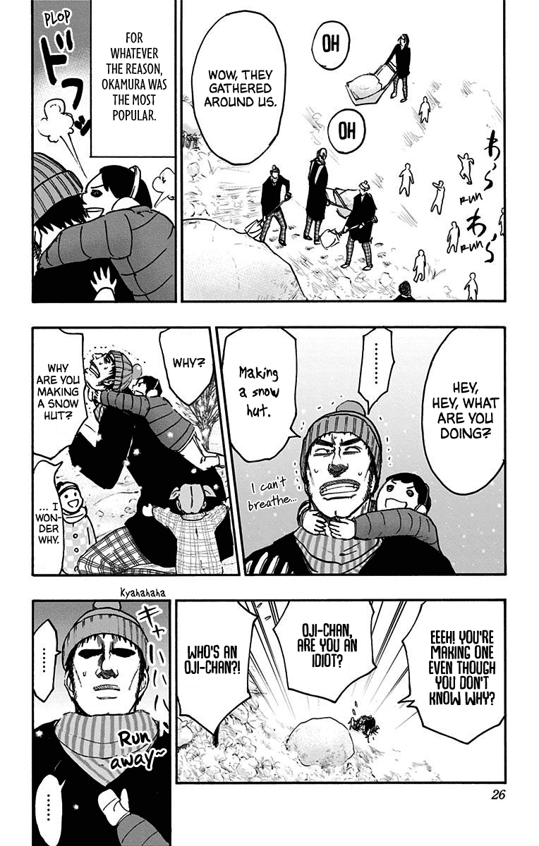 Kuroko no Basuke - Replace Plus Chapter 36 page 23 - Chapter 36: Yosen High at Work (1)