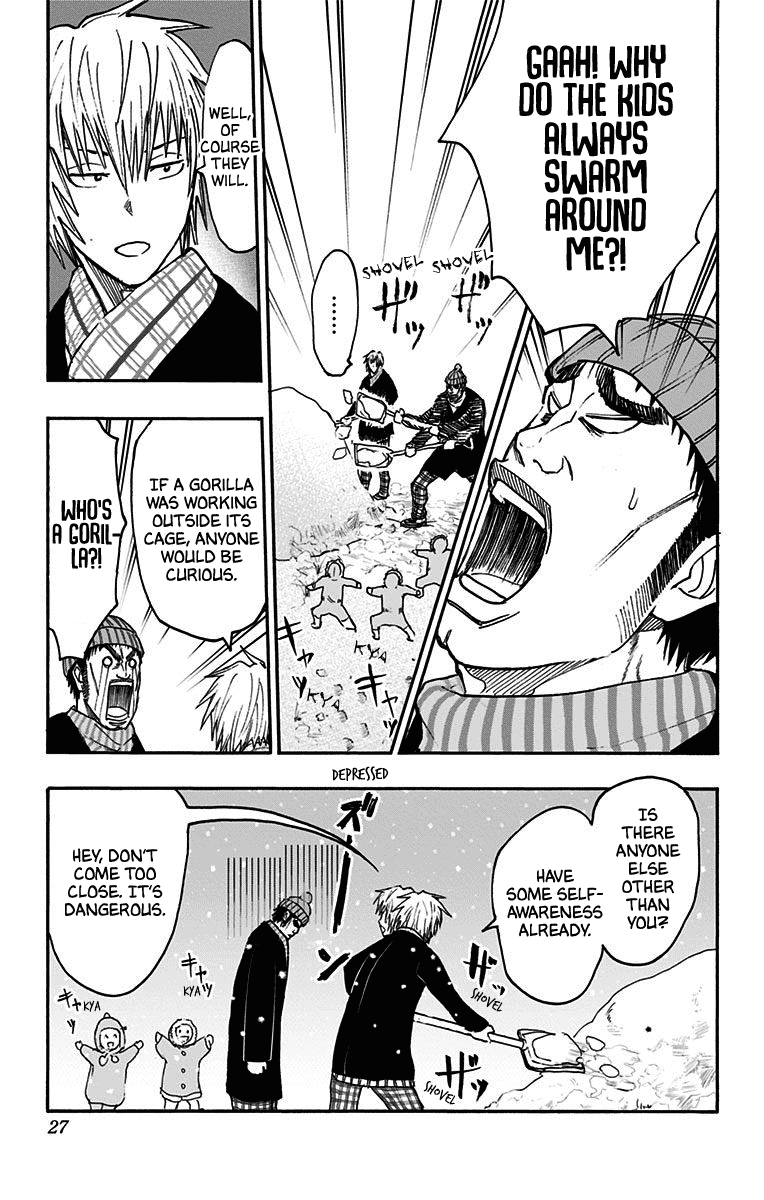 Kuroko no Basuke - Replace Plus Chapter 36 page 24 - Chapter 36: Yosen High at Work (1)