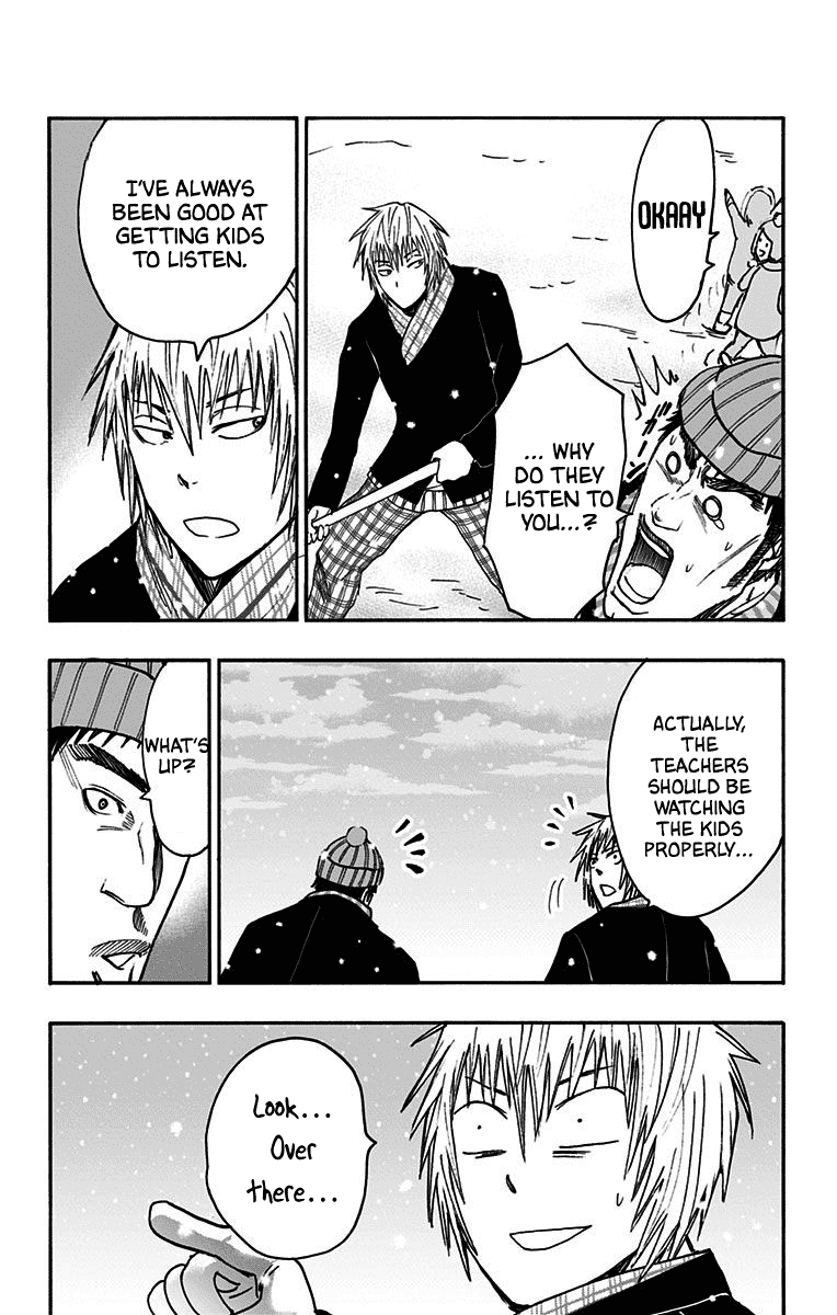 Kuroko no Basuke - Replace Plus Chapter 36 page 25 - Chapter 36: Yosen High at Work (1)