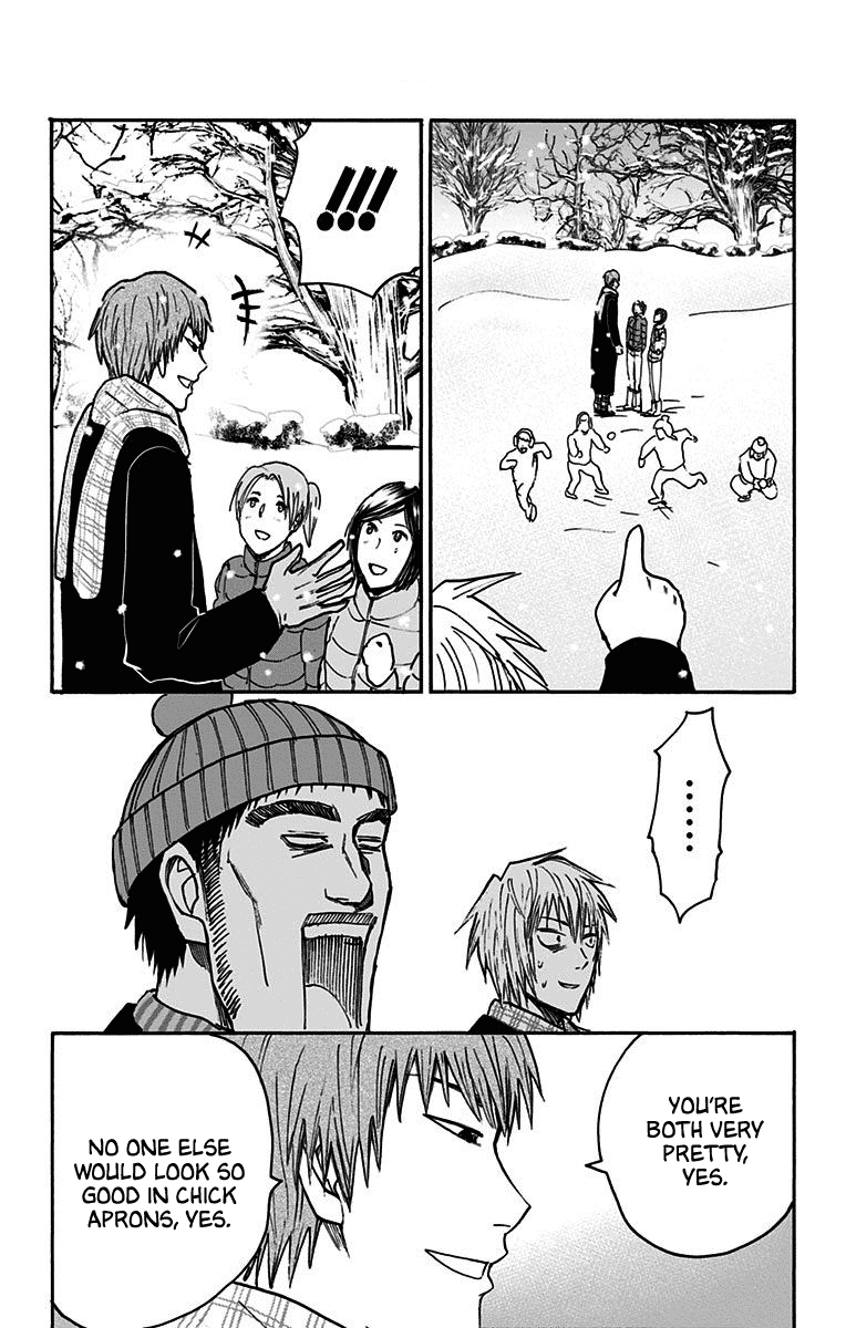 Kuroko no Basuke - Replace Plus Chapter 36 page 26 - Chapter 36: Yosen High at Work (1)