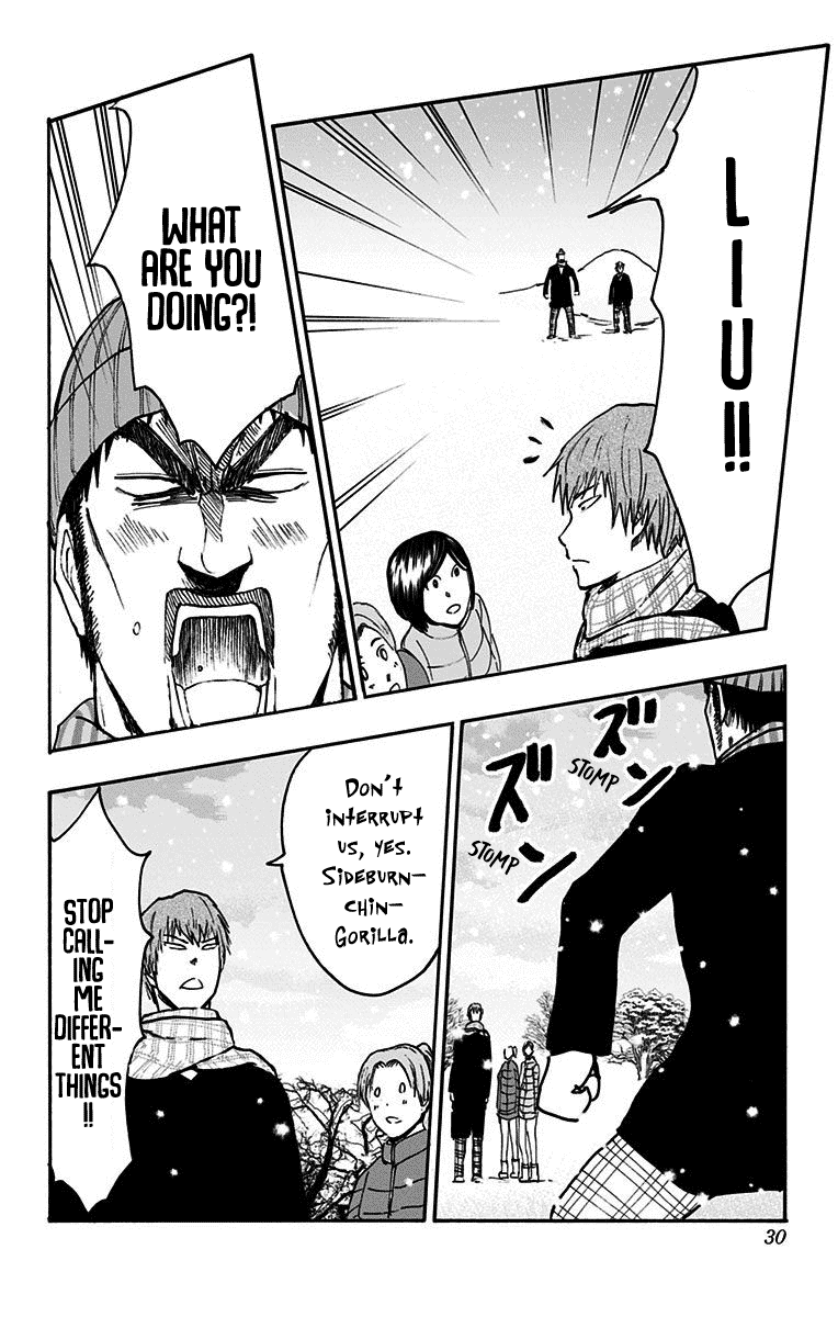 Kuroko no Basuke - Replace Plus Chapter 36 page 27 - Chapter 36: Yosen High at Work (1)