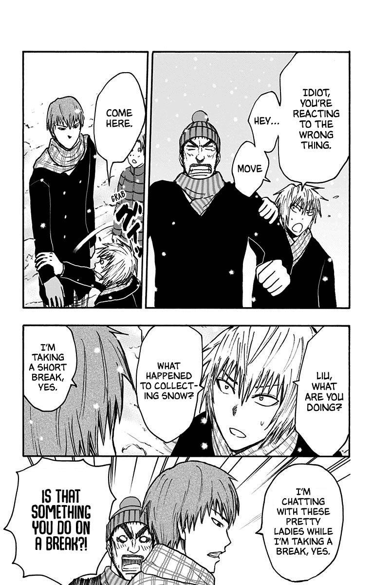 Kuroko no Basuke - Replace Plus Chapter 36 page 28 - Chapter 36: Yosen High at Work (1)