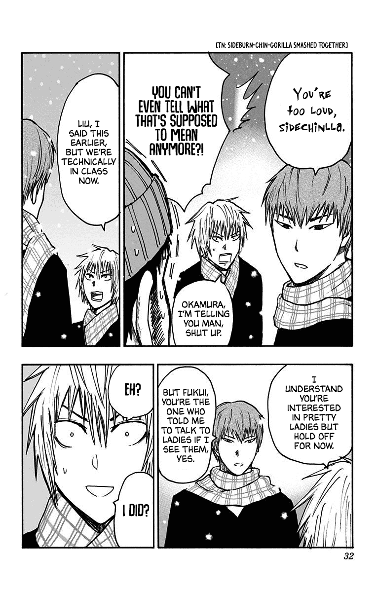 Kuroko no Basuke - Replace Plus Chapter 36 page 29 - Chapter 36: Yosen High at Work (1)