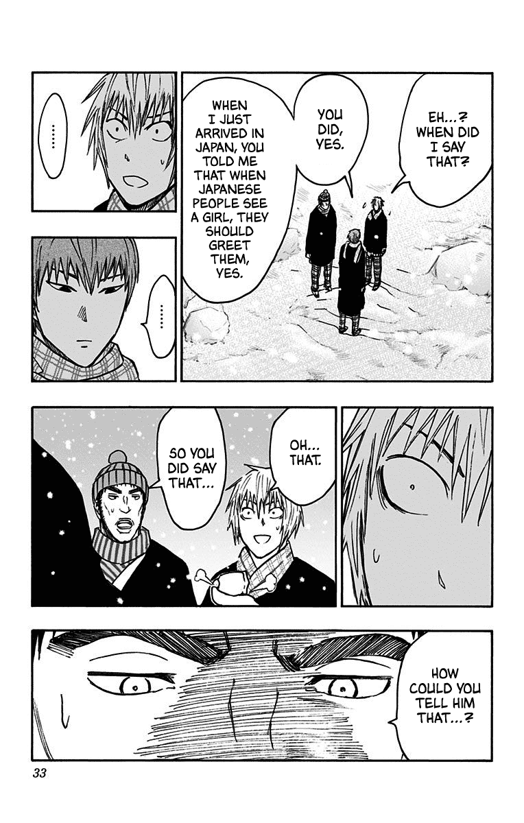 Kuroko no Basuke - Replace Plus Chapter 36 page 30 - Chapter 36: Yosen High at Work (1)