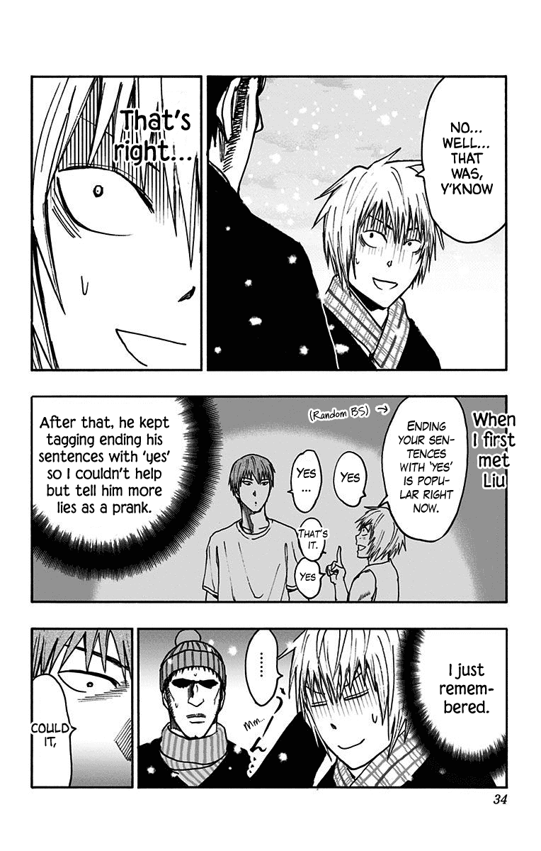 Kuroko no Basuke - Replace Plus Chapter 36 page 31 - Chapter 36: Yosen High at Work (1)