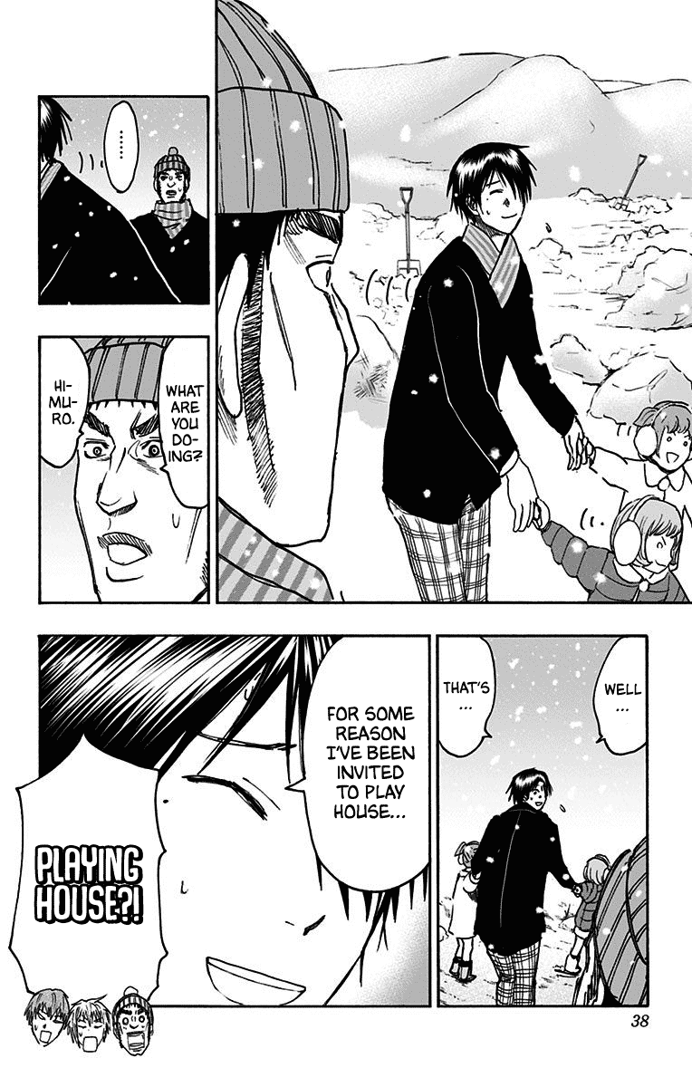 Kuroko no Basuke - Replace Plus Chapter 36 page 35 - Chapter 36: Yosen High at Work (1)