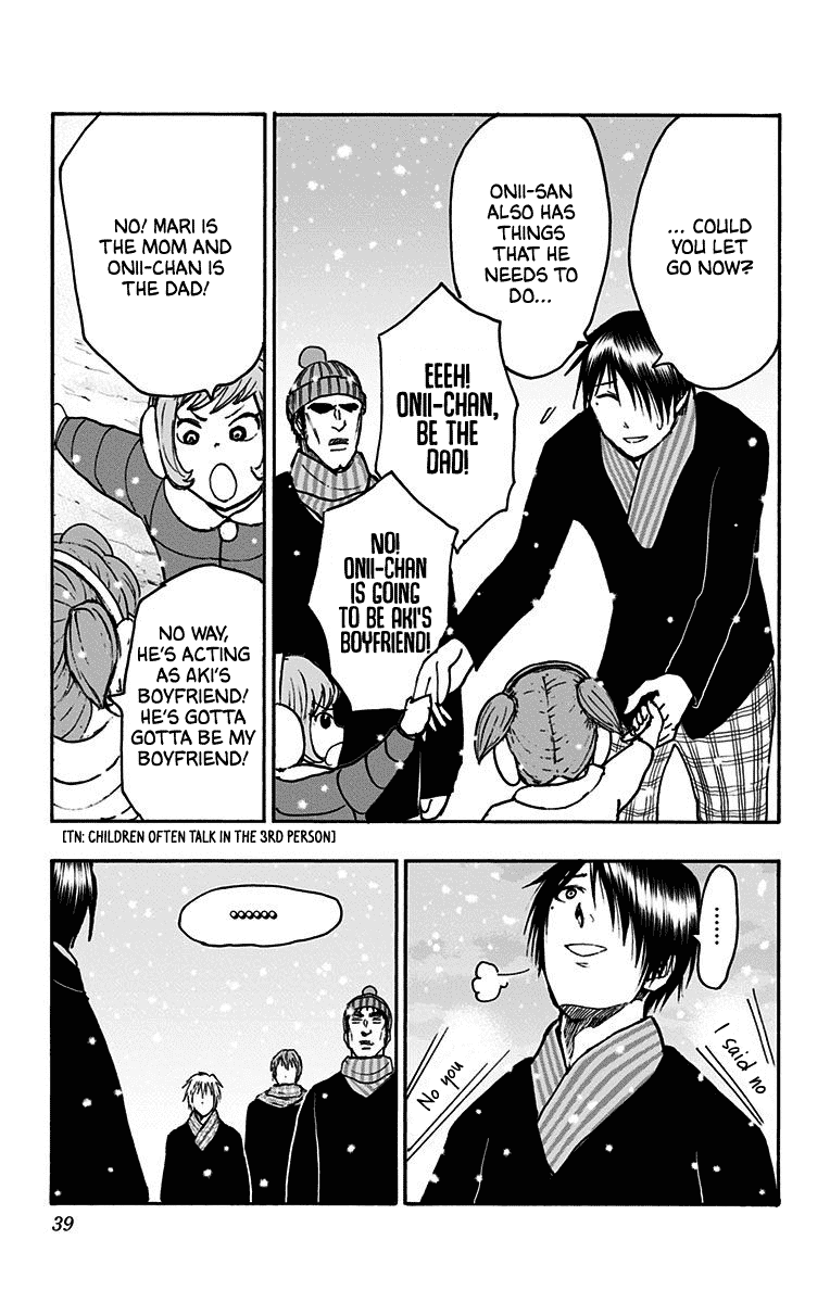 Kuroko no Basuke - Replace Plus Chapter 36 page 36 - Chapter 36: Yosen High at Work (1)