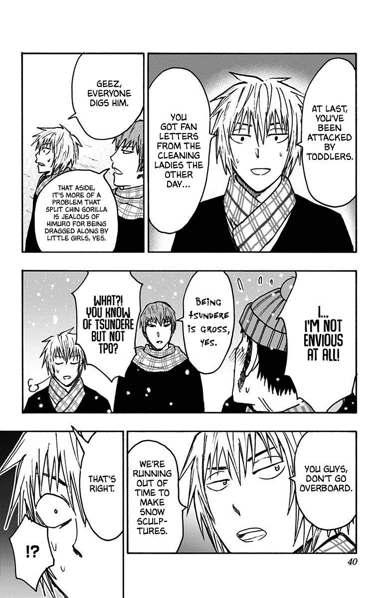 Kuroko no Basuke - Replace Plus Chapter 36 page 37 - Chapter 36: Yosen High at Work (1)