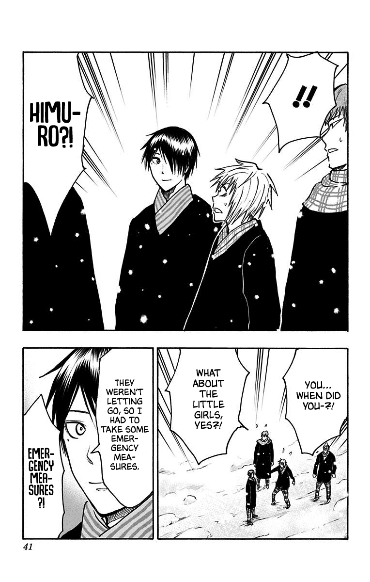 Kuroko no Basuke - Replace Plus Chapter 36 page 38 - Chapter 36: Yosen High at Work (1)