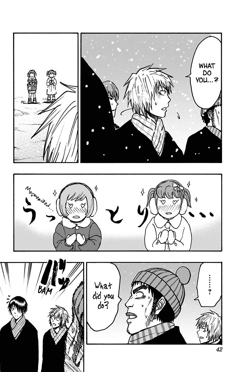 Kuroko no Basuke - Replace Plus Chapter 36 page 39 - Chapter 36: Yosen High at Work (1)