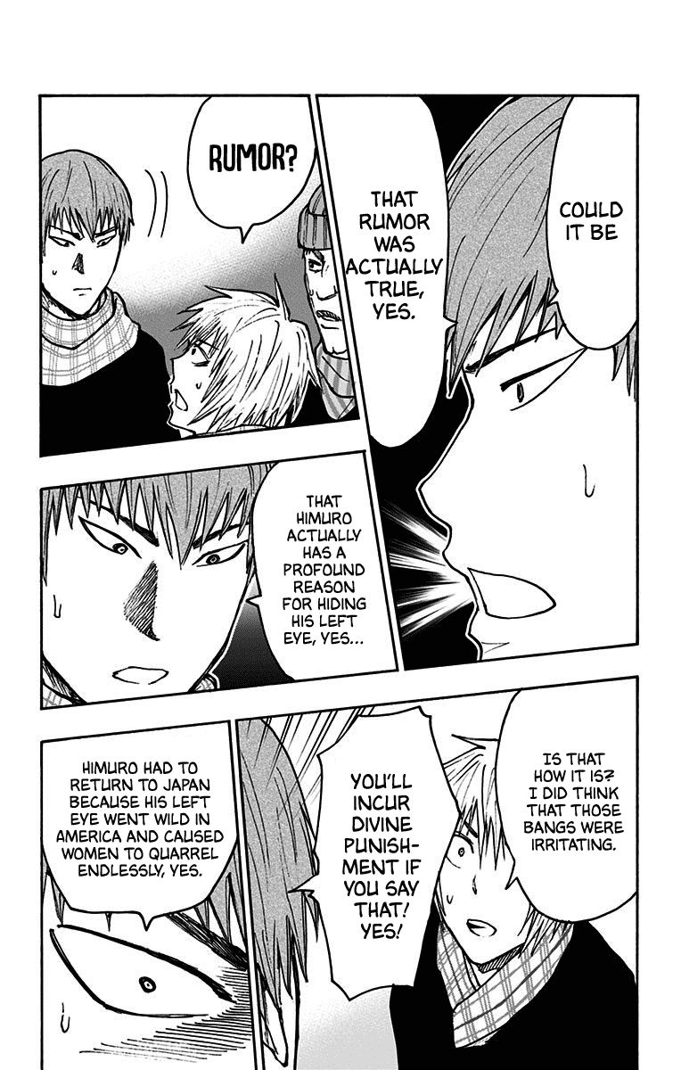 Kuroko no Basuke - Replace Plus Chapter 36 page 41 - Chapter 36: Yosen High at Work (1)