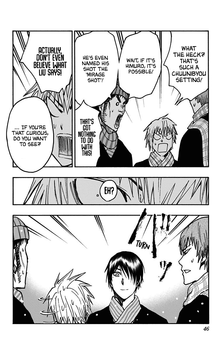 Kuroko no Basuke - Replace Plus Chapter 36 page 43 - Chapter 36: Yosen High at Work (1)