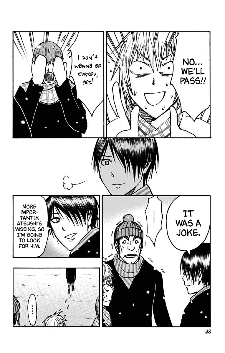 Kuroko no Basuke - Replace Plus Chapter 36 page 45 - Chapter 36: Yosen High at Work (1)