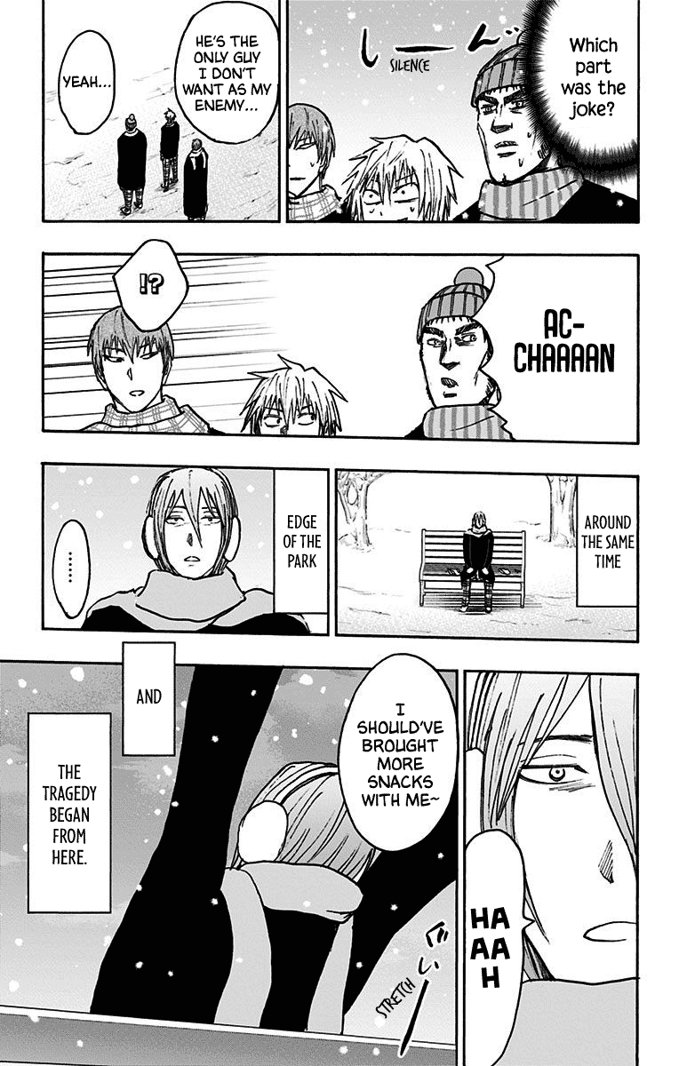 Kuroko no Basuke - Replace Plus Chapter 36 page 46 - Chapter 36: Yosen High at Work (1)