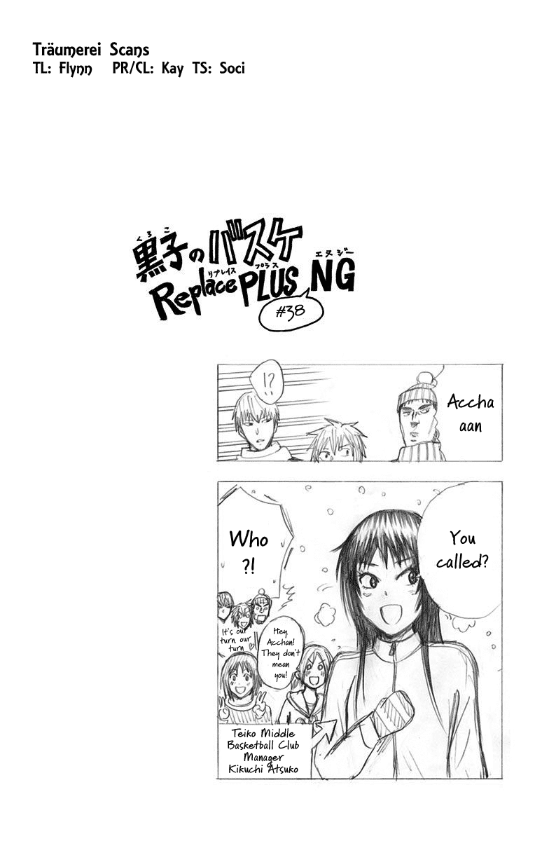 Kuroko no Basuke - Replace Plus Chapter 36 page 47 - Chapter 36: Yosen High at Work (1)
