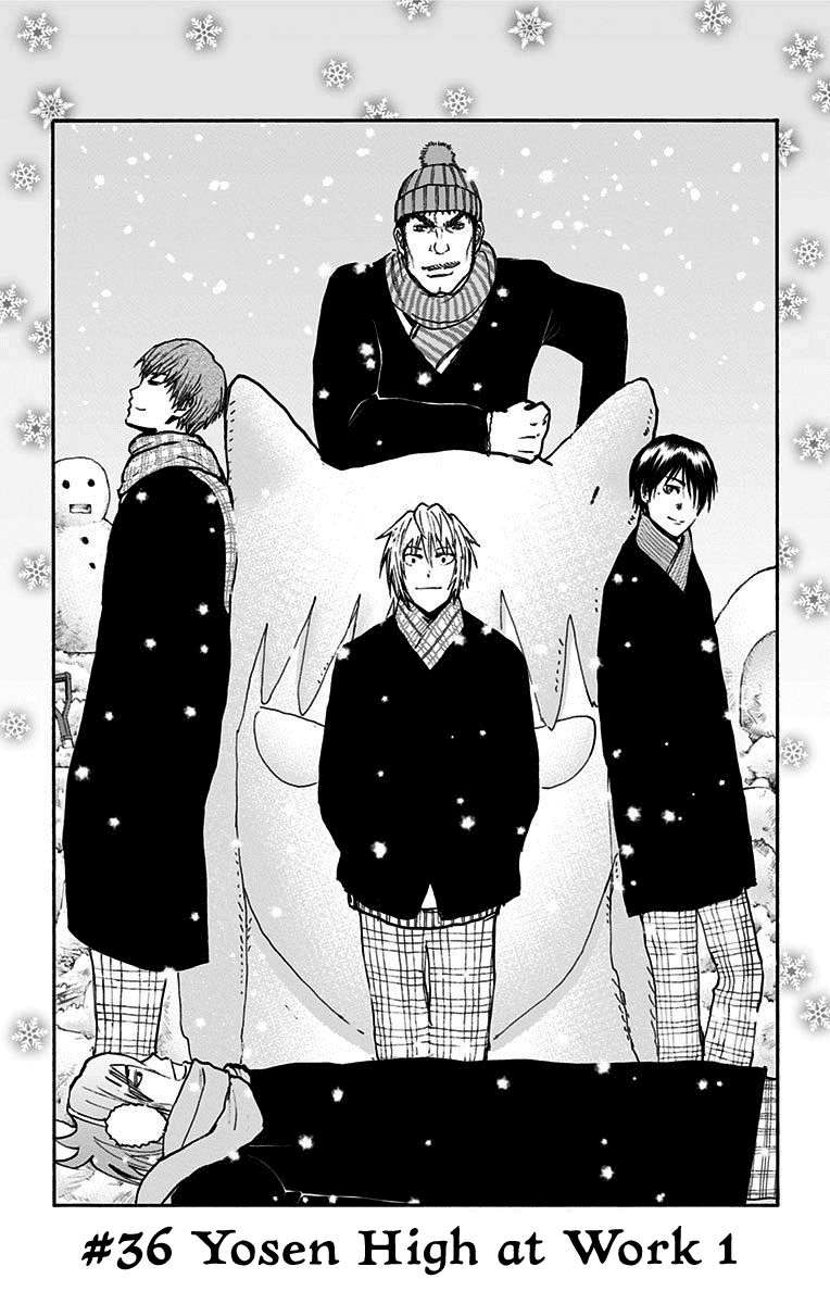 Kuroko no Basuke - Replace Plus Chapter 36 page 8 - Chapter 36: Yosen High at Work (1)