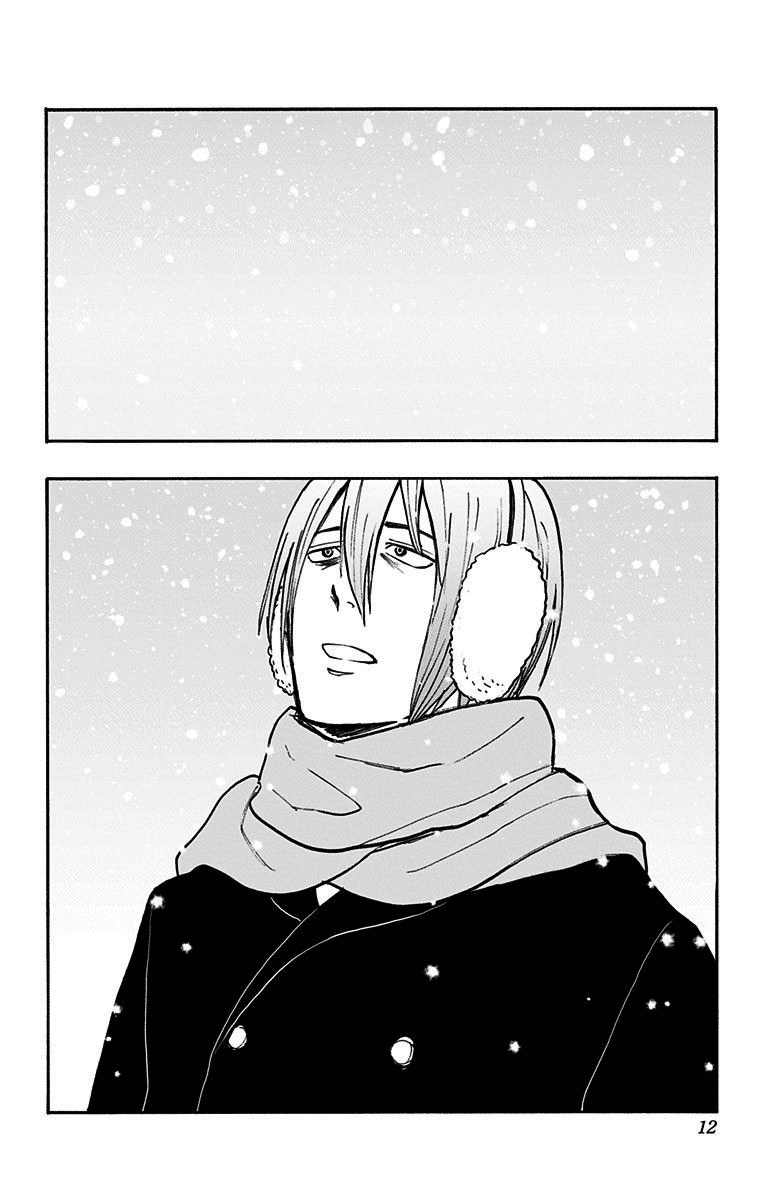 Kuroko no Basuke - Replace Plus Chapter 36 page 9 - Chapter 36: Yosen High at Work (1)