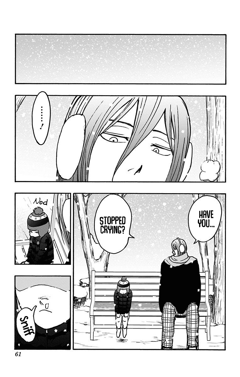 Kuroko no Basuke - Replace Plus Chapter 37 page 11 - Chapter 37: Yosen High at work! (2)