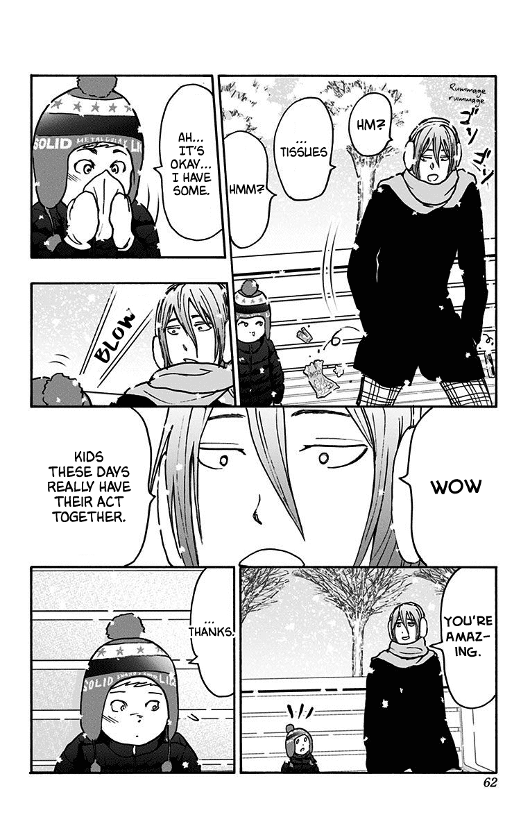 Kuroko no Basuke - Replace Plus Chapter 37 page 12 - Chapter 37: Yosen High at work! (2)