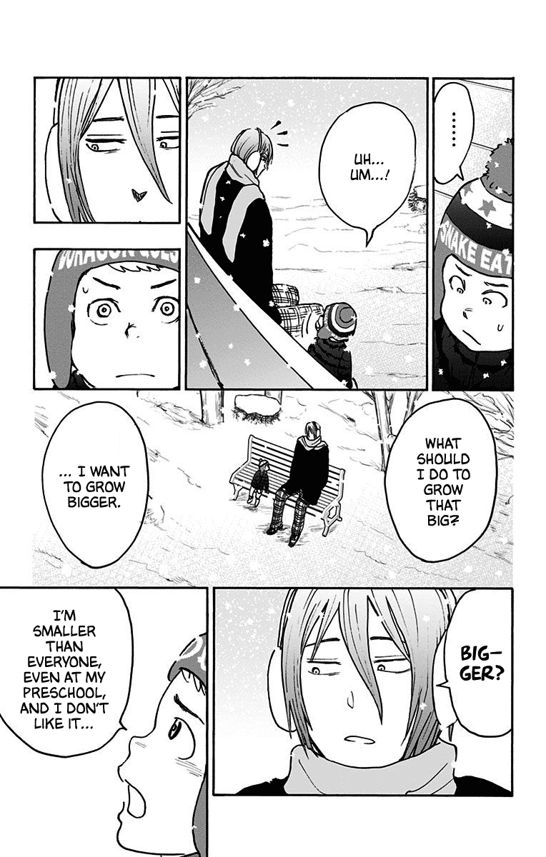 Kuroko no Basuke - Replace Plus Chapter 37 page 13 - Chapter 37: Yosen High at work! (2)