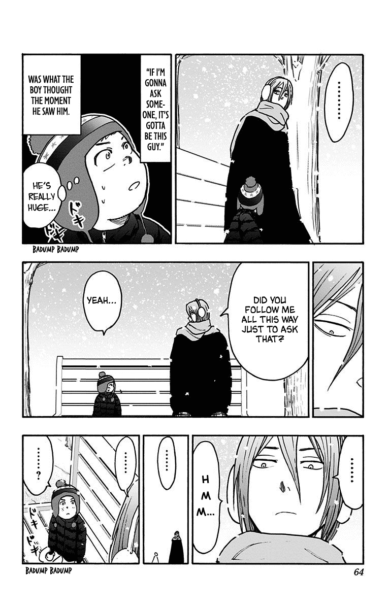 Kuroko no Basuke - Replace Plus Chapter 37 page 14 - Chapter 37: Yosen High at work! (2)